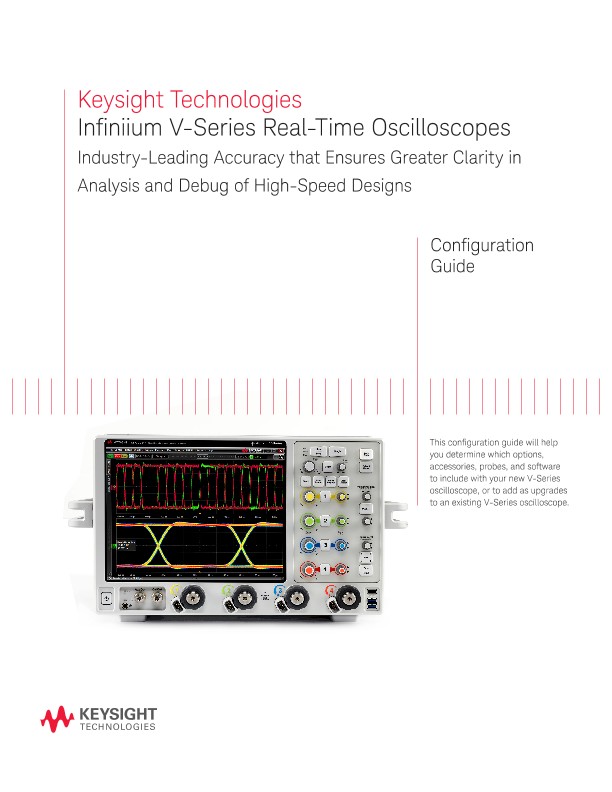 Infiniium V-Series Oscilloscopes
