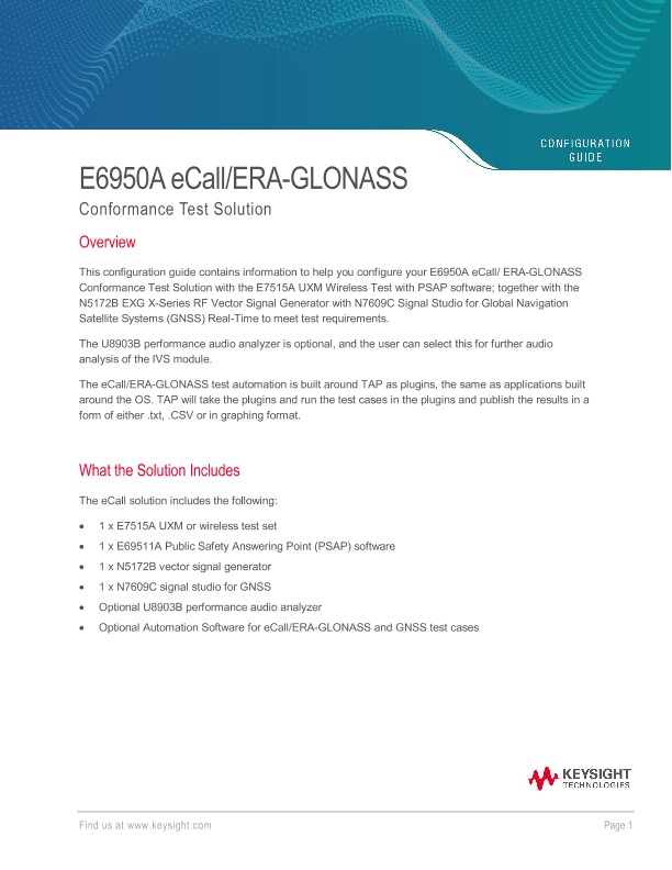E6950A eCall/ERA-GLONASS Conformance Test Solution