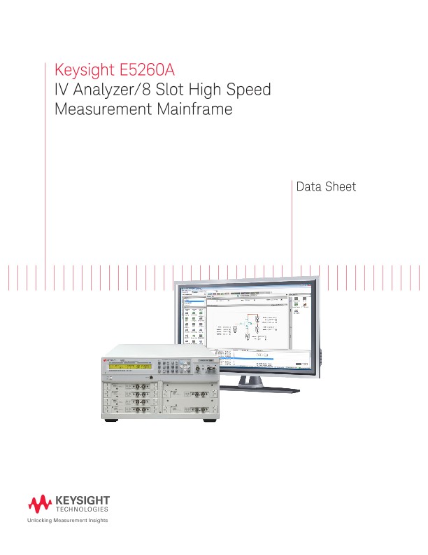 E5260A IV Analyzer/8 Slot High Speed Measurement Mainframe