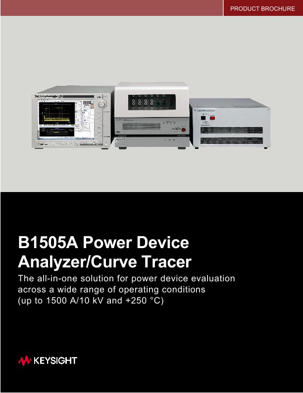B1505A Power Device Analyzer/Curve Tracer