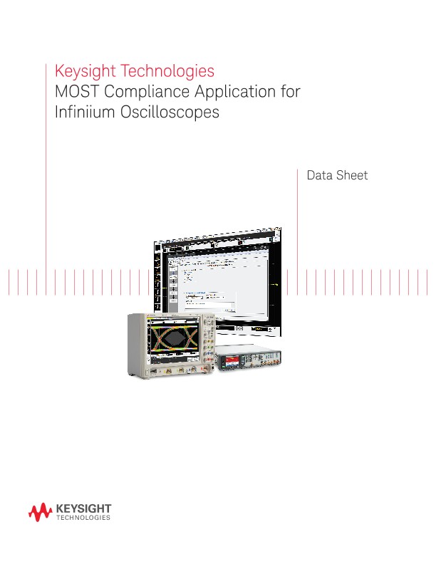 MOST Compliance Application for Infiniium Oscilloscopes
