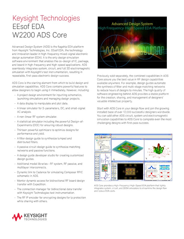 EEsof EDA W2200 ADS Core
