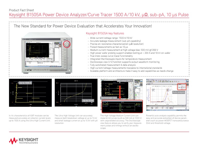 B1505A Power Device Analyzer/Curve Tracer 1500 A/10 kV, ??, sub-pA, 10 ?s Pulse