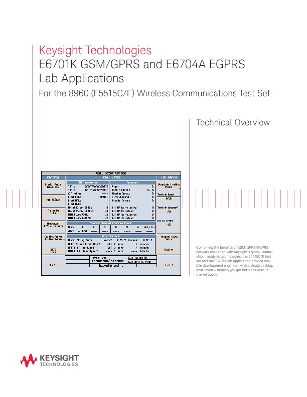 E6701K GSM/GPRS and E6704A EGPRS Lab Applications