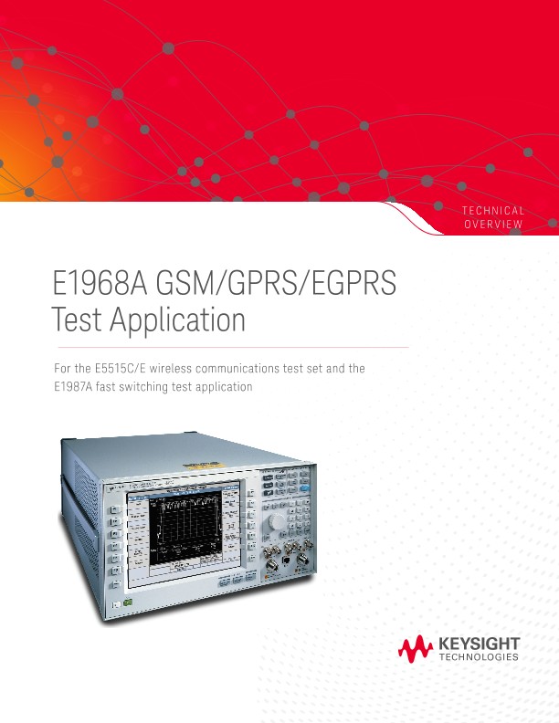 E1968A GSM/GPRS/EGPRS Test Application