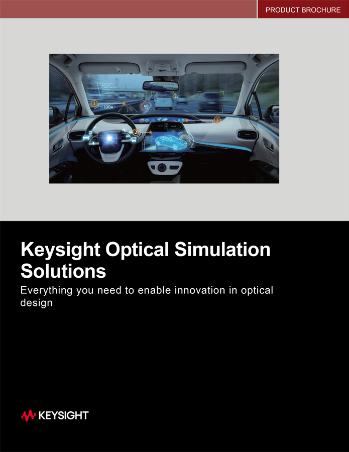 Deckblatt der Keysight-Broschüre zur optischen Simulation.