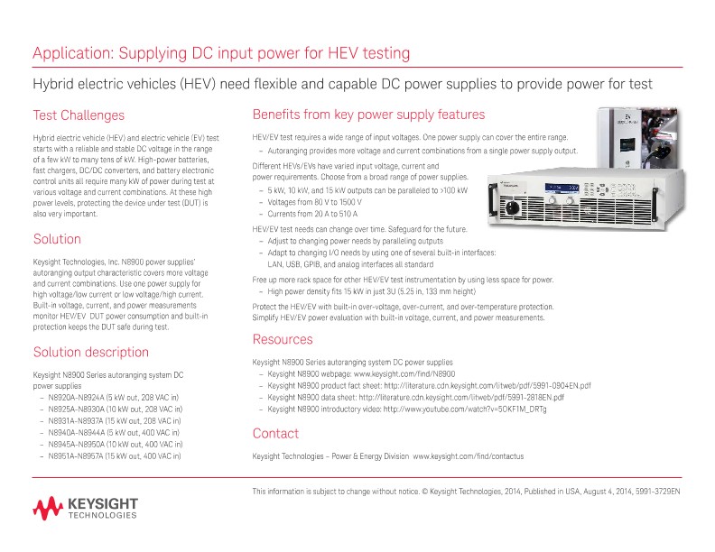 Supplying DC Input Power for HEV Testing