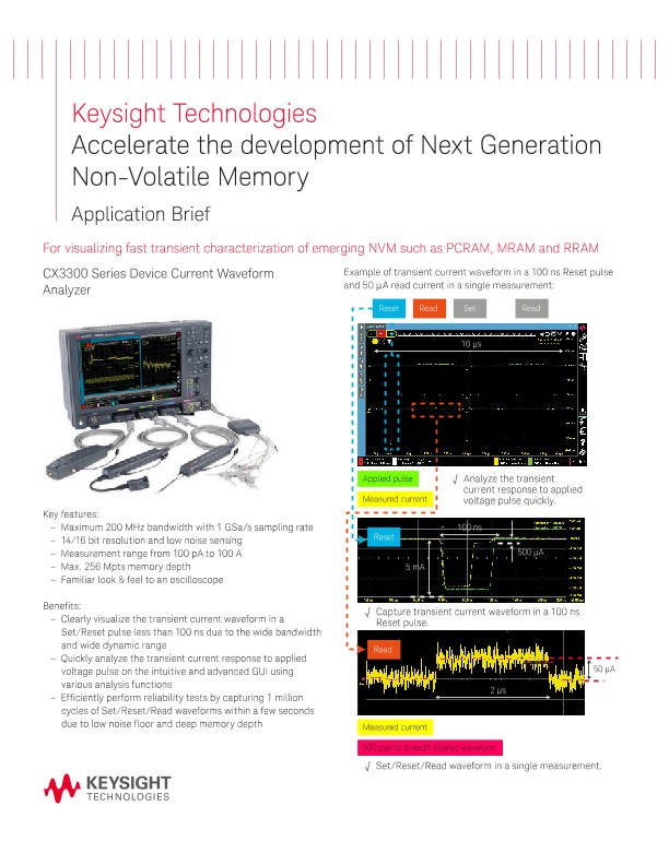 Accelerate the development of Next Generation Non-Volatile Memory - Application Brief