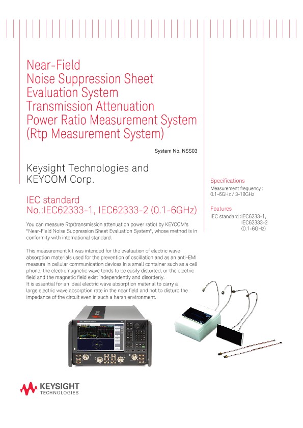 NSS03 RTP measurement system