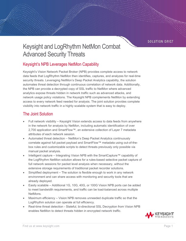 Keysight and LogRhythm NetMon Combat Advanced Security Threats
