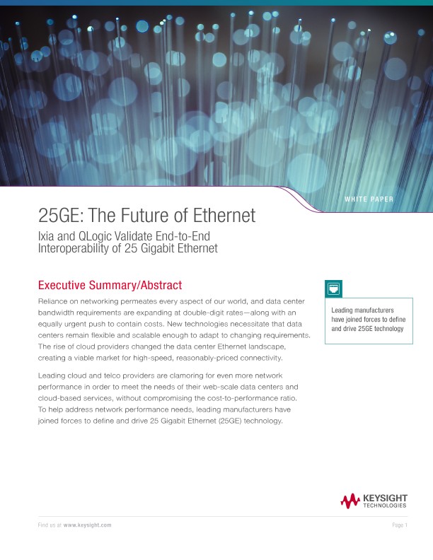 25GE: The Future of Ethernet