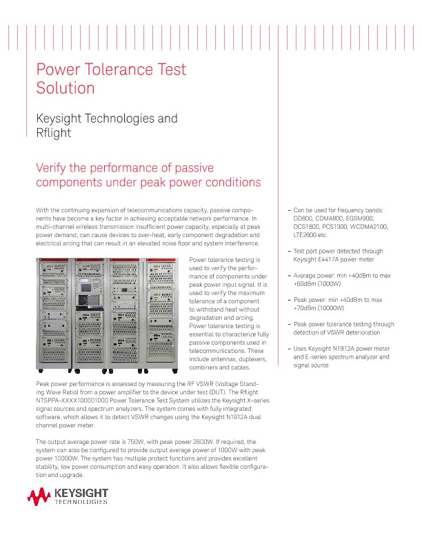 Power Tolerance Test Solution