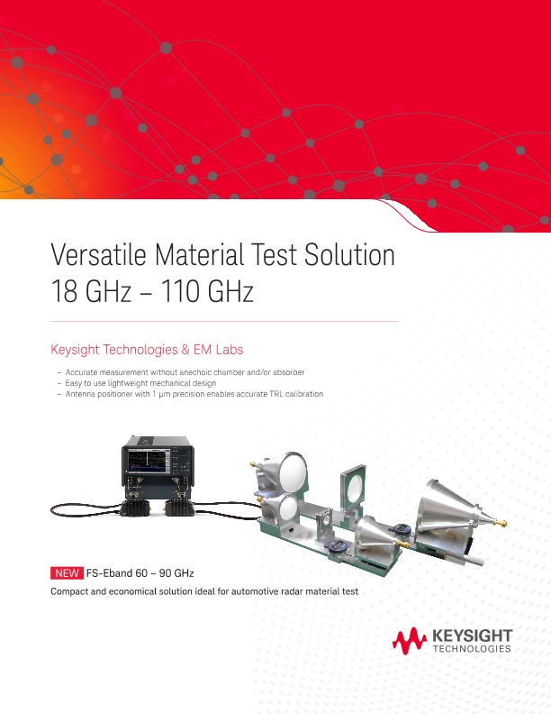 Keysight Labs 