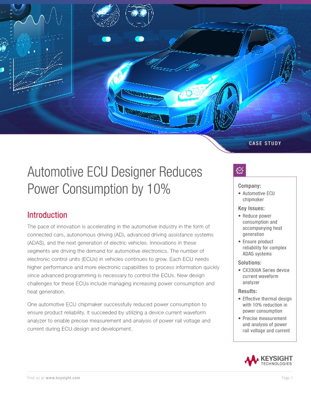 Automotive ECU Designer Reduces Power Consumption by 10%
