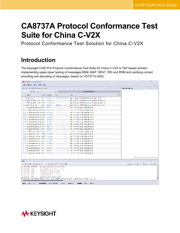 CA8737A Protocol Conformance Test Suite for China C-V2X