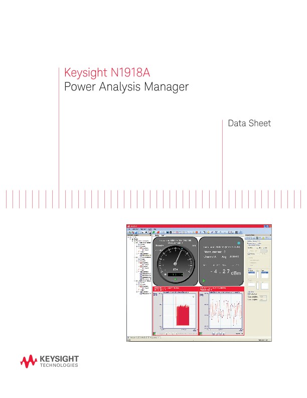 N1918A Power Analysis Manager 