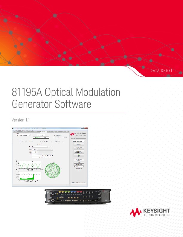 81195A Optical Modulation Generator Software