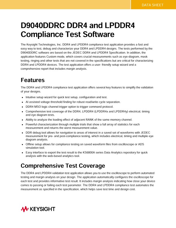 D9040DDRC DDR4 and LPDDR4 Compliance Test Software