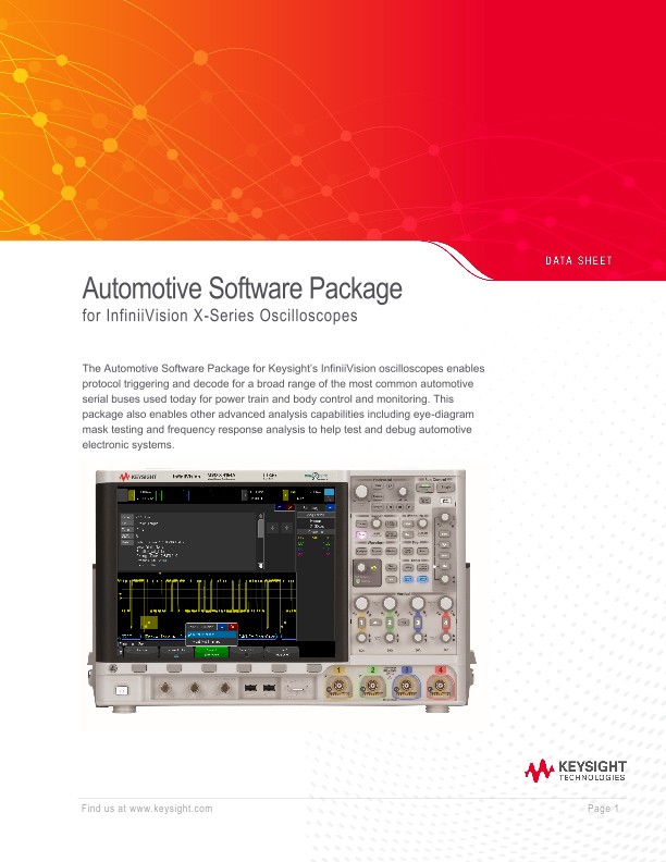 Automotive Software Package for InfiniiVision X-Series Oscilloscopes