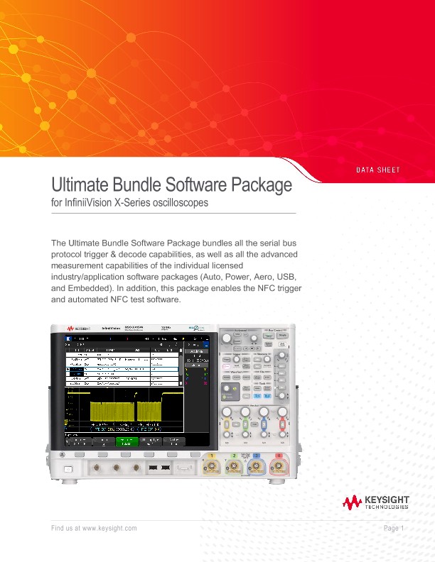 Ultimate Bundle Software Package for InfiniiVision X-Series oscilloscopes