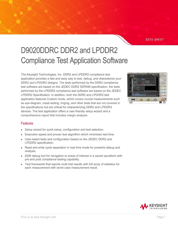 D9020DDRC DDR2 and LPDDR2 Compliance Test Application Software