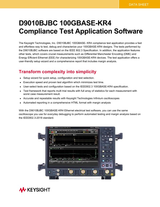 D9010BJBC 100GBASE-KR4 Compliance Test Application Software