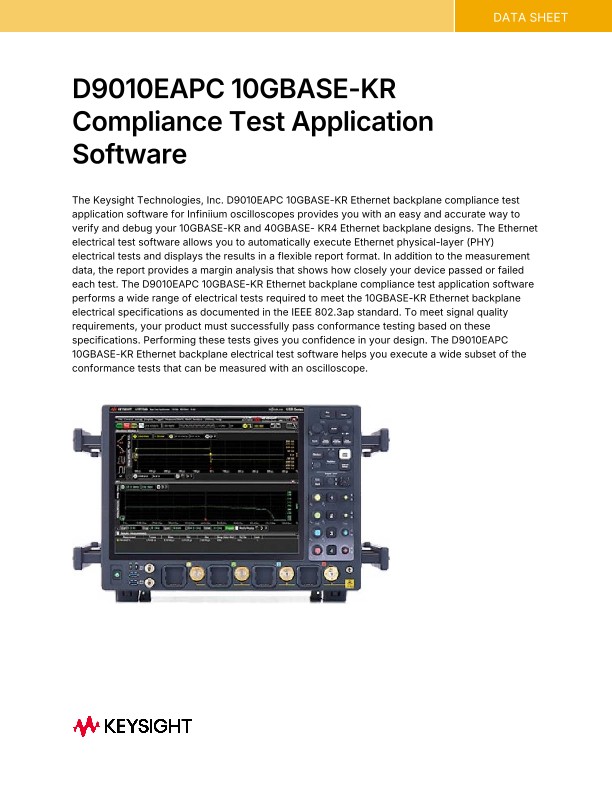 D9010EAPC 10GBASE-KR Compliance Test Application Software