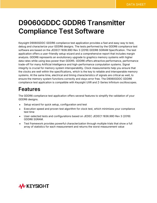 D9060GDDC GDDR6 Tx Compliance Test Software