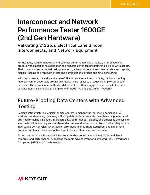 Interconnect and Network Performance Tester 1600GE (2nd Gen Hardware)