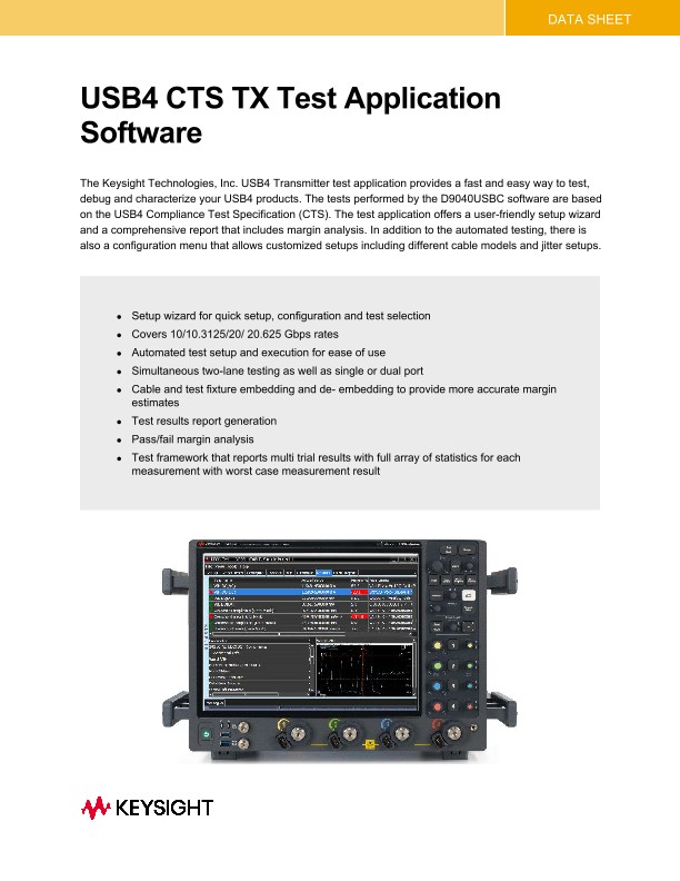 USB4 CTS TX Test Application Software