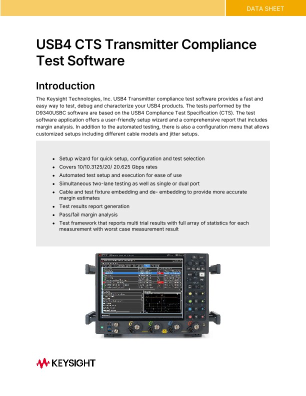 USB4 CTS Transmitter Compliance Test Software