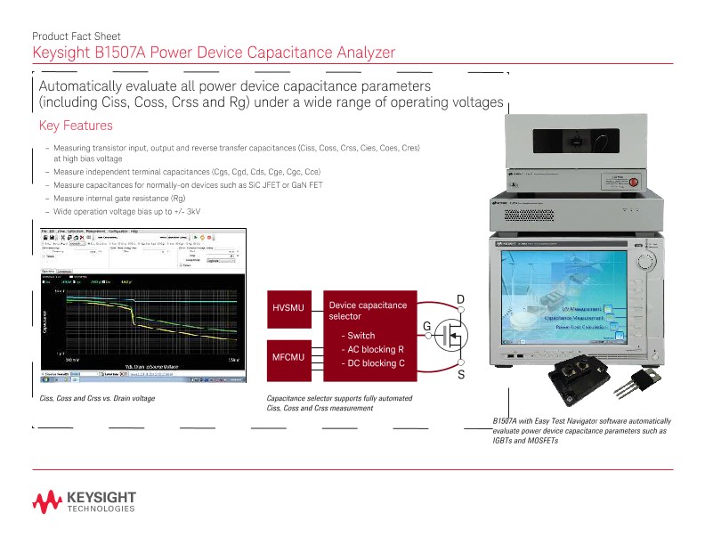 B1507A Power Device Capacitance Analyzer 