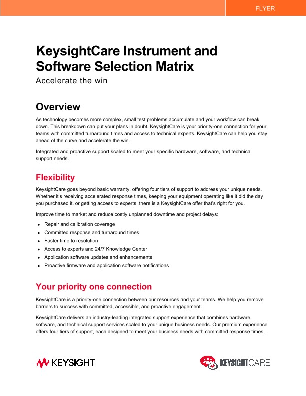 KeysightCare Instrument and Software Selection Matrix