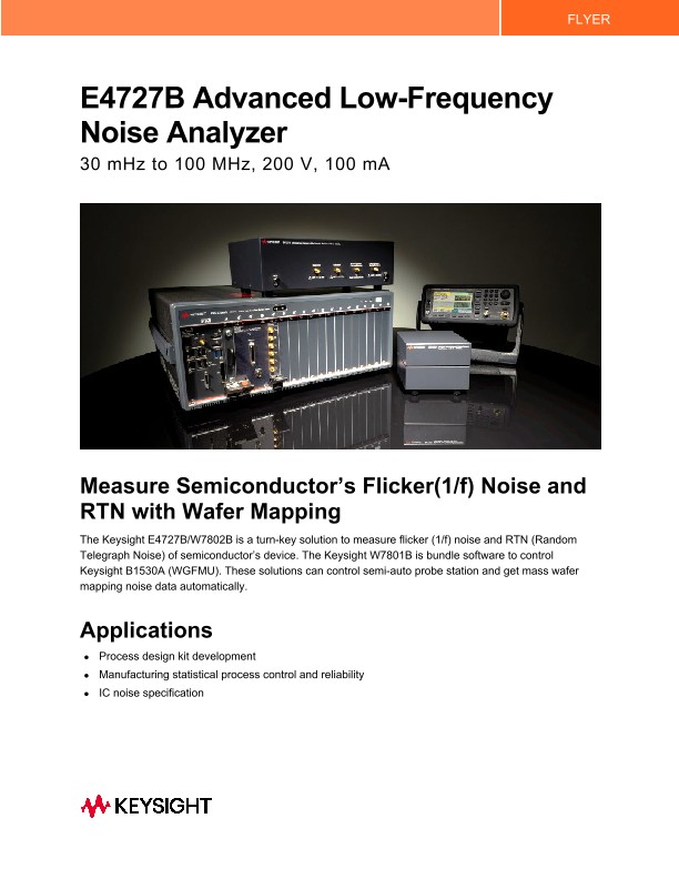 E4727B Advanced Low-Frequency Noise Analyzer