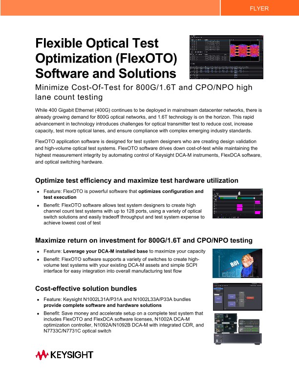 Flexible Optical Test Optimization (FlexOTO) Software and Solutions