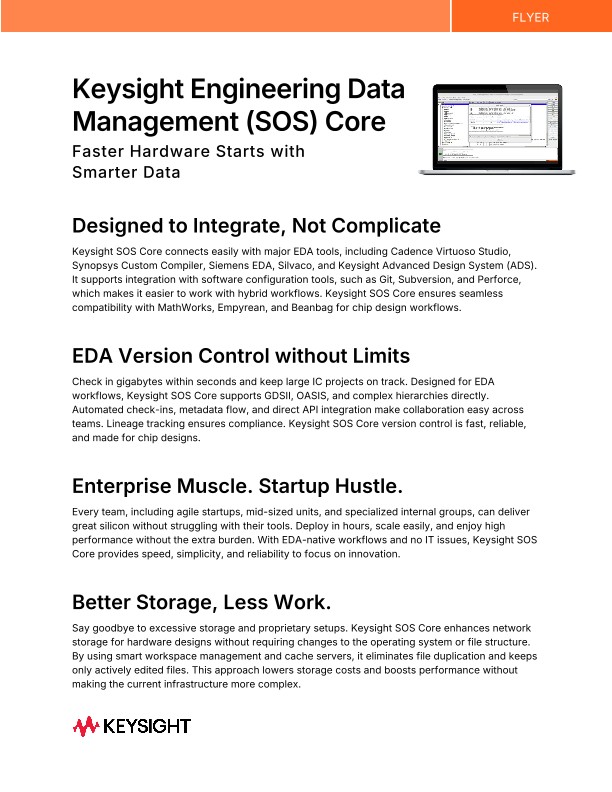 Keysight Engineering Data Management (SOS) Core