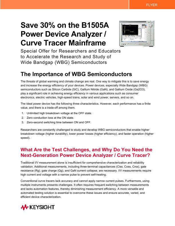 Save Thirty Percent on the B1505A Power Device Analyzer/Curve Tracer Mainframe