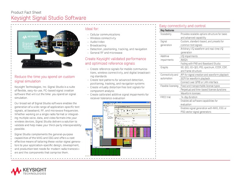Signal Studio Software – Product Fact Sheet