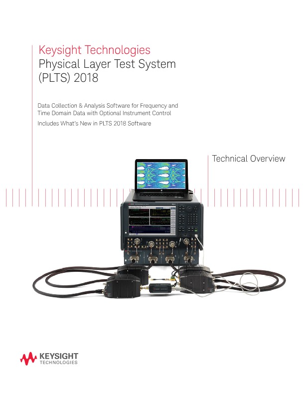Physical Layer Test System (PLTS) 2018 