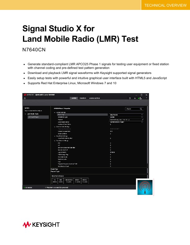 N7640C Signal Studio for Land Mobile Radio (LMR) Test