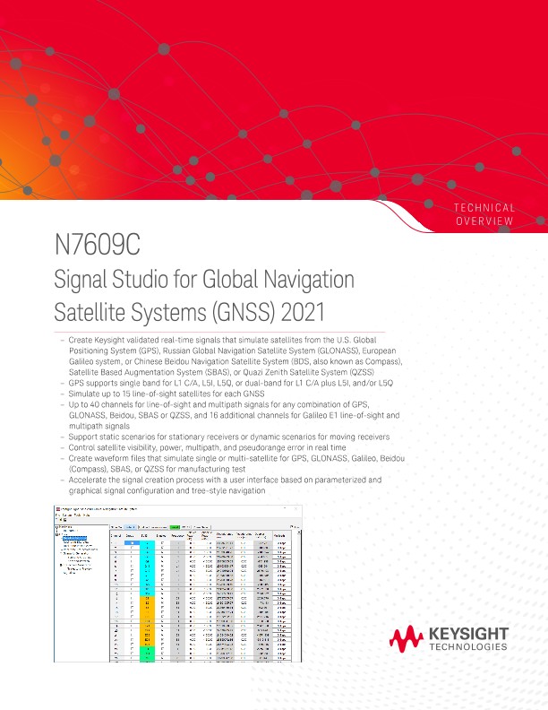 N7609C Signal Studio for Global Navigation Satellite Systems (GNSS)