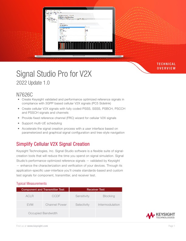 Signal Studio for V2X