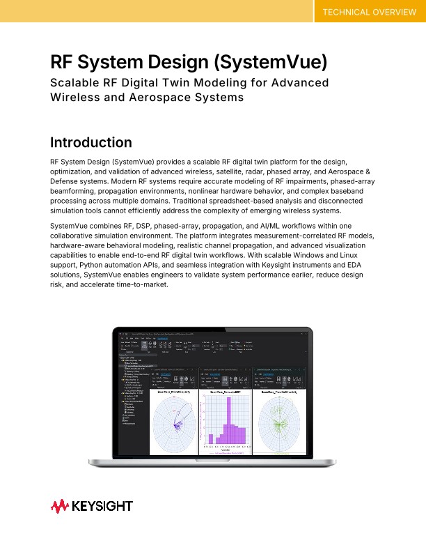 RF System Design (SystemVue)