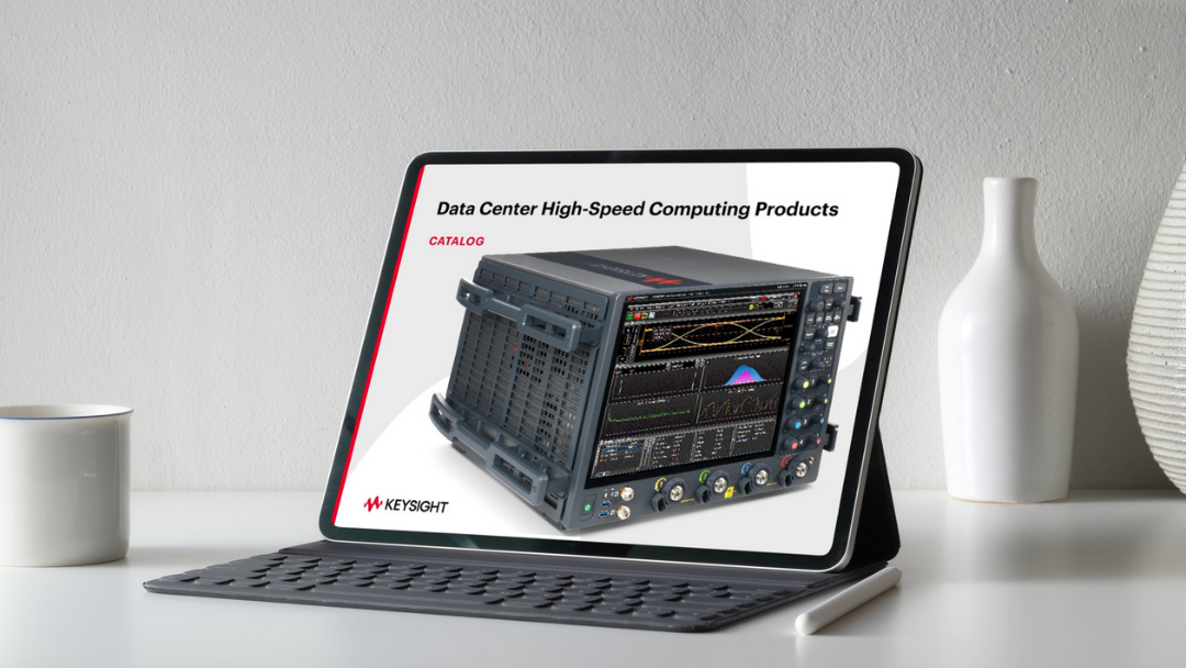Produtos de computação de alta velocidade para data centers