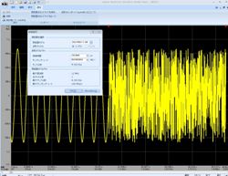 33503A BenchLink Waveform Builder 任意波形作成ソフトウェア