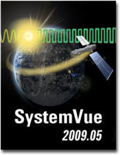 SystemVue 2009.05