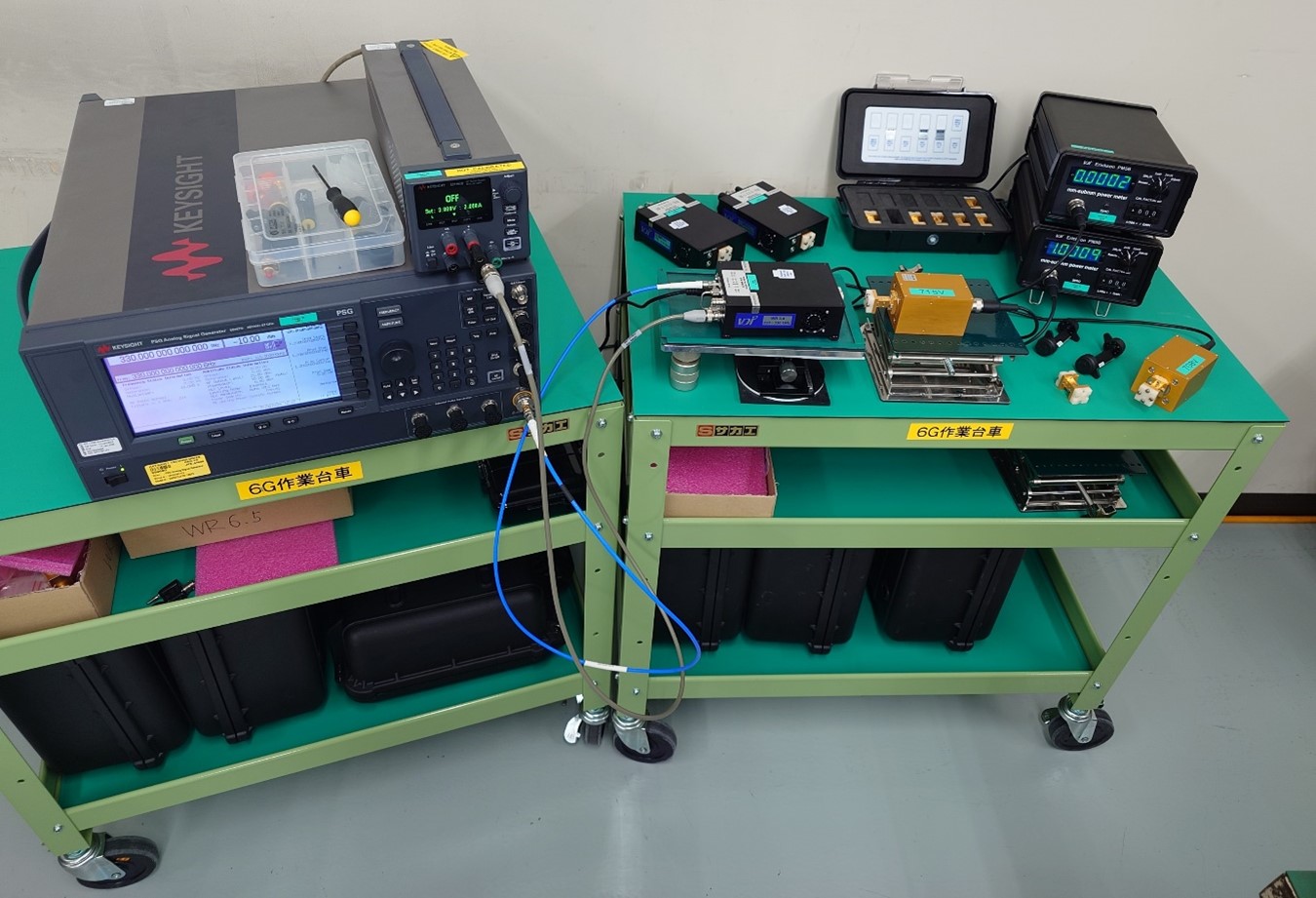 テラヘルツ帯 電波法対応 確認試験サービス Keysight