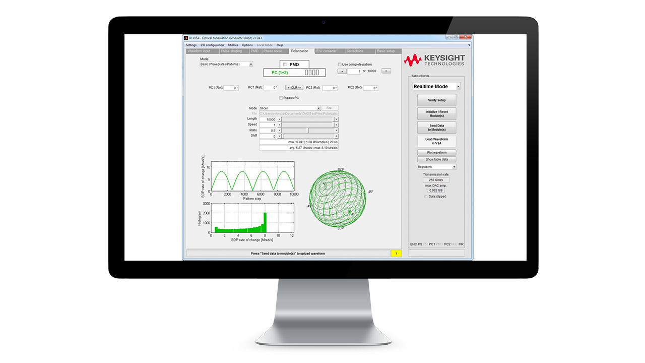 Optical Modulation Generator Software