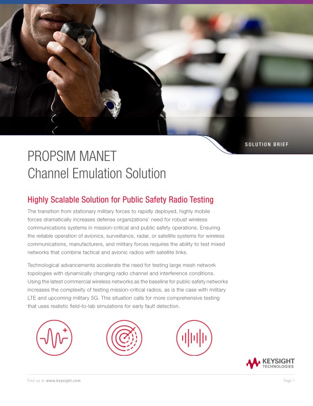 PROPSIM MANET 채널 에뮬레이션 솔루션