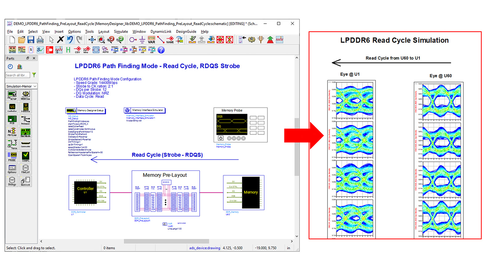 LPDDR6 ADS 시뮬레이션 소프트웨어 스크린샷